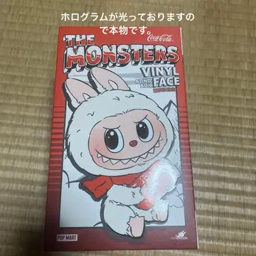 러브브 코카콜라 콜라보 한정품 시크릿