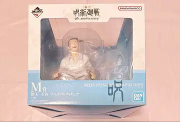 제일복권 주술회전 5th anniversary M상 피규어