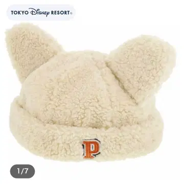 아기 돼지 삼형제 귀 달린 보아캡