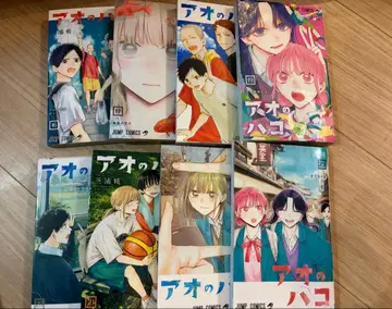 푸른상자 미우라 코지 8권 세트 16~23권 모두 초판입니다