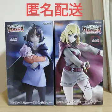 크레바테스 Trio-Try-iT 피규어 알리시아 클렌 & 루나 세트