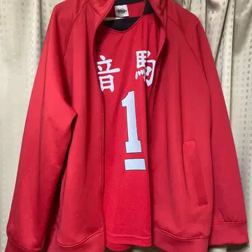 하이큐 저지 유니폼 네코마 쿠로오 테츠로