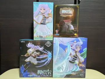 [ 미개봉 ] 장송의 프리렌 인기 피규어 4종 세트