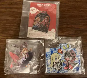 살육의 천사 굿즈 세트