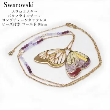 스와로브스키 버터플라이 모티브 롱 체인 목걸이 비즈 포함 골드