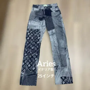 미사용품 Aries 아리즈 이탈리아제 아트 프린트 데님 25인치