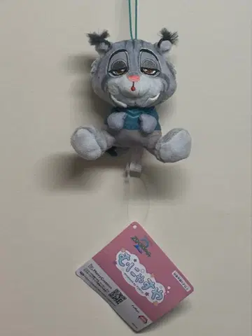 무냐스야 주토피아 파우바트