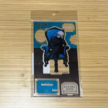 주술회전 로프트 Chair:Blue 아크릴 스탠드 고죠 사토루 회옥 옥절