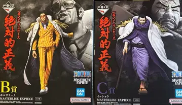 제일복권 B상 C상 피규어 세트