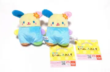 산리오 우사하나 세트 묶음 판매