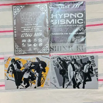 힙스테 팜플렛 외 묶음 판매