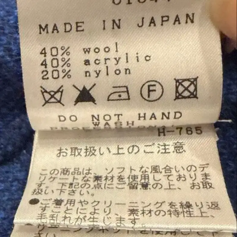 12번째 상품 이미지