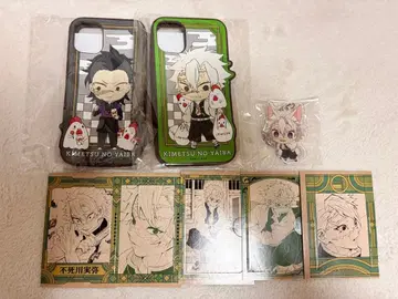 귀멸의 칼날 시나즈가와 사네미 겐야