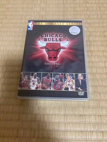 CHICAGO BULLS THE 1990s NBA DVD