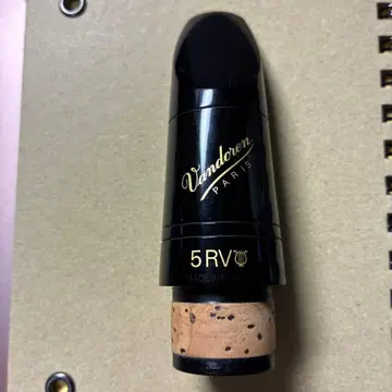 Vandoren 5 RV 라이어 클라리넷 마우스피스 선정품