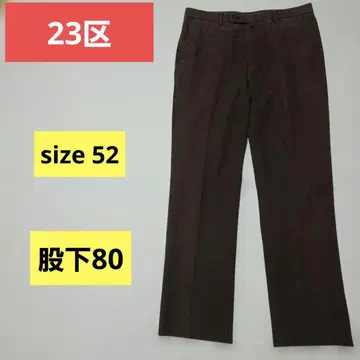23구 남성용 코듀로이 팬츠 사이즈 52 인심 80 다크 브라운