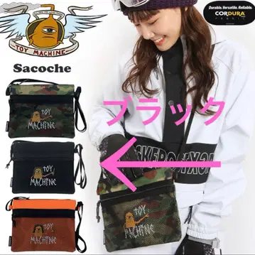 TOY MACHINE 토이머신 사코슈 메쉬 숄더백