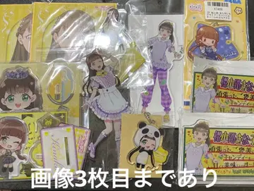 러브 라이브! 슈퍼스타!! Liella! 묶음 판매