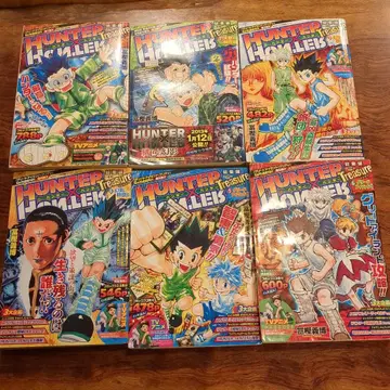 헌터헌터 총집편 6권 세트