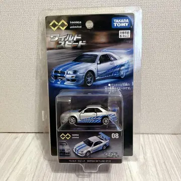 토미카 프리미엄 와일드 스피드 BNR34 SKYLINE GT-R 08
