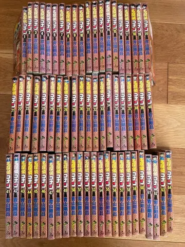 명탐정 코난 1~64권 세트