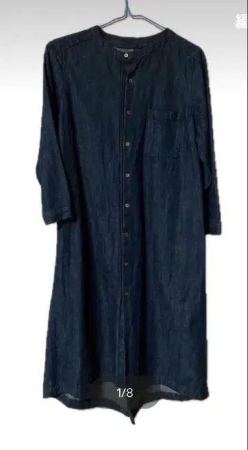 팔라스 팰리스 인디고 원피스 겉옷