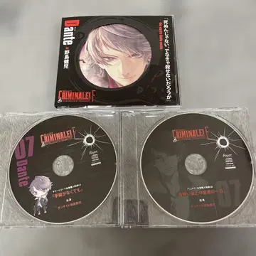 2000 [ 크리미널! F ] Vol.7 단테 CV.노지마 켄지