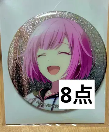 호우 에무 캔뱃지 그리캔 31C 8점 프로세카 글리터 캔뱃지