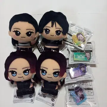 aespa 윈터 SD 인형 스퍼 세트