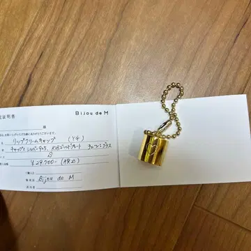 Bijou de mM 비쥬 드 엠 립 크림 캡 참