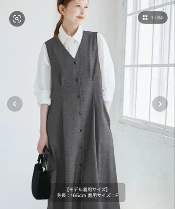 로페피크닉 오버롤 스커트