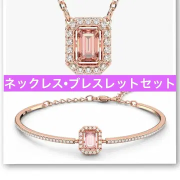 Swarovski 우나 시리즈 목걸이 팔찌 세트