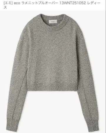 라메 니트 풀오버 13WNT251052 여성용