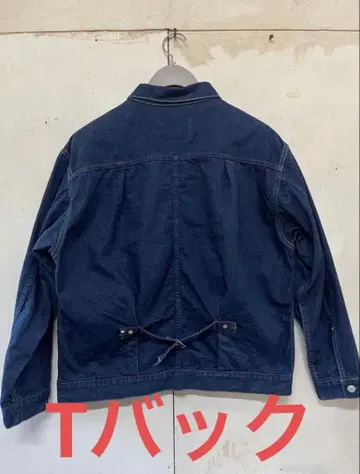 THE BLUEST OVERALLS 40 L 귀 달린 일본제