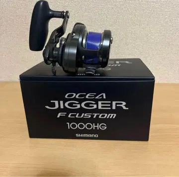 오시아지거 1000hg F 커스텀