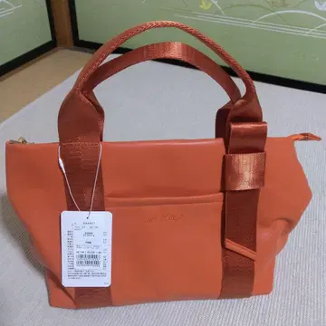 MS GRACY 오렌지 숄더백