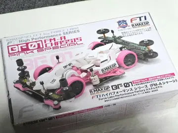 미니 사륜구동 B-MAX GP FTI FORCELABO 섀시