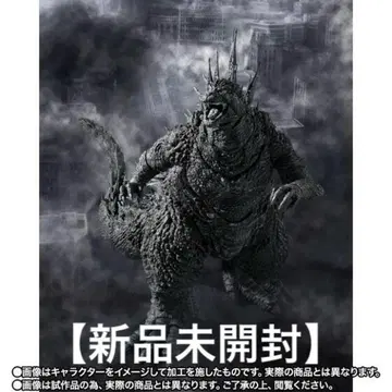 S.H.MonsterArts 고질라 -1,0/COLOR Ver.