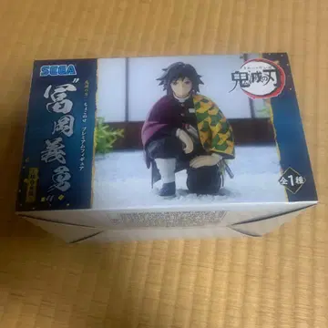 귀멸의 칼날 쵸코노세 프리미엄 피규어 주합회의 토미오카 기유