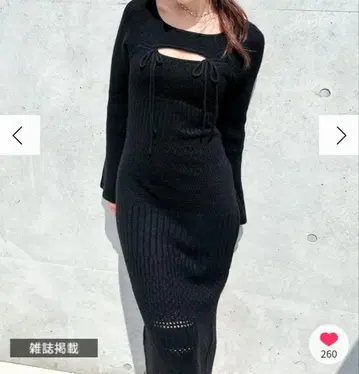 크로셰 니트 타이 원피스