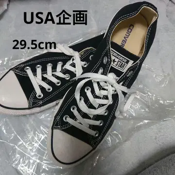 레어 USA 기획 컨버스 29.5 올스타