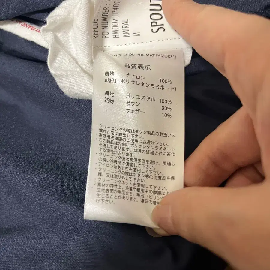 10번째 상품 이미지