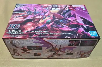 HG 코드기어스 반역의 를르슈 1/35 홍련성천팔극식