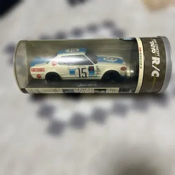 TAIYO R/C 닛산 스카이라인 2000 GT-R