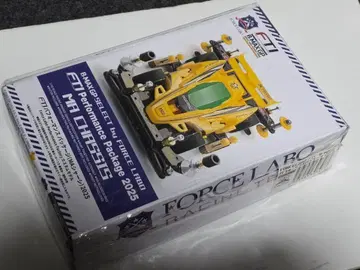 미니 사륜구동 B-MAX GP FTI FORCELABO 섀시