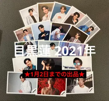 메구로 렌 2021년 브로마이드