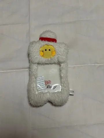 treasure 지훈 truz 트레이딩 카드 홀더