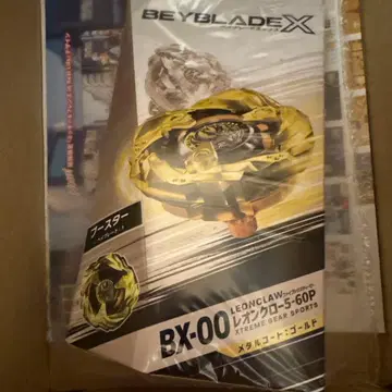 레온 클로 5-60P 메탈 코트 골드 앱 이벤트 한정판 BX-00