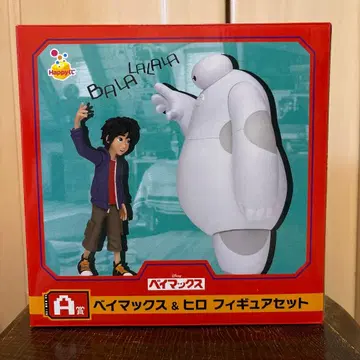 Happy 복권 디즈니 베이맥스 & 히로 피규어 세트