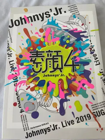 Johnny's Jr. Live 소가오4 DVD